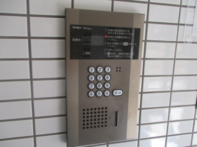 【セキュリティ】 | オズレジデンス天王寺WEST