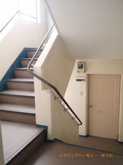 【その他共用部分】