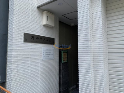 【エントランス】 | 野田テラスⅡ