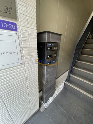 【その他共用部分】 | 野田テラスⅡ