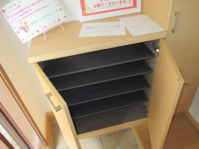 ブレスユーCの収納