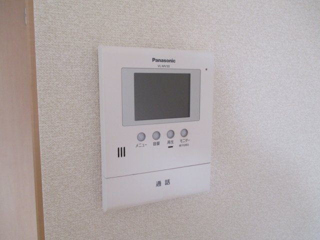 ブレスユーCのセキュリティ