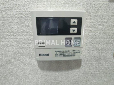 【設備】 | ドミナス横浜