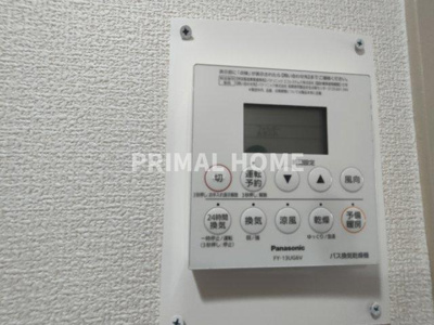 【セキュリティ】 | ドミナス横浜