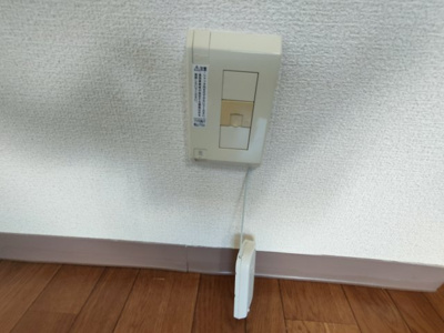 【設備】 | ドミナス横浜