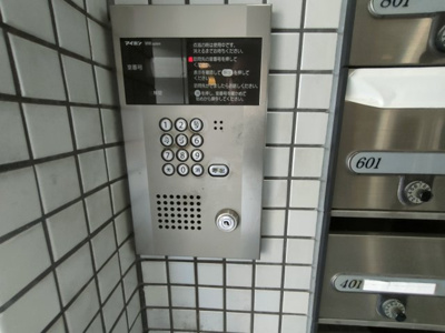 【セキュリティ】 | ドミナス横浜