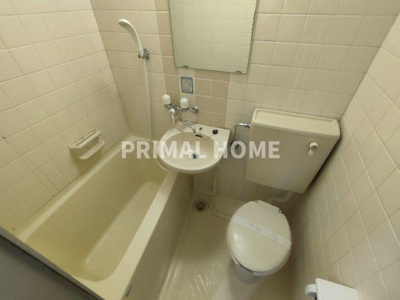 【浴室】 | ドミナス横浜