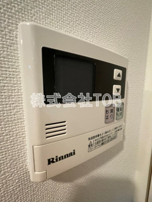 【設備】 | ルクレ上北沢ルネサンスコート