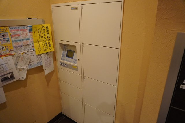 仲介手数料0！！アーデン東別院の設備