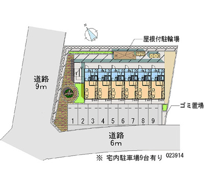 【駐車場】 | サウス小禄