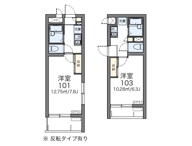 【間取り】 | ヒルサイド松尾Ⅱ