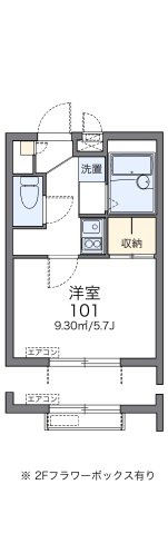 【間取り】 | ニ中前一 