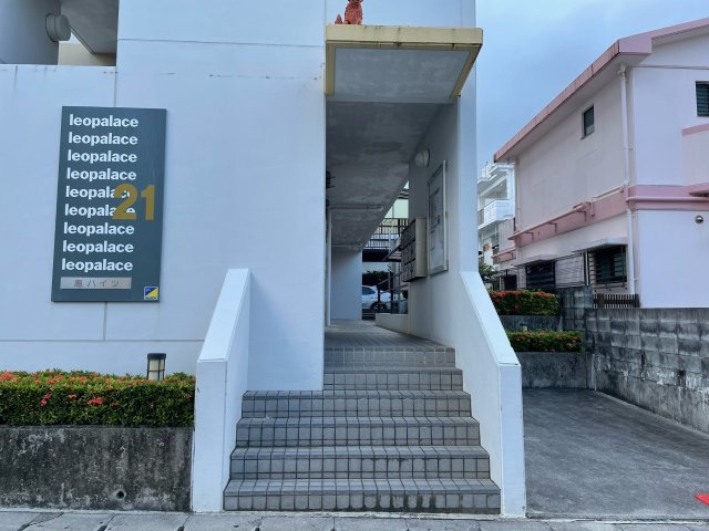  | 恵ハイツ