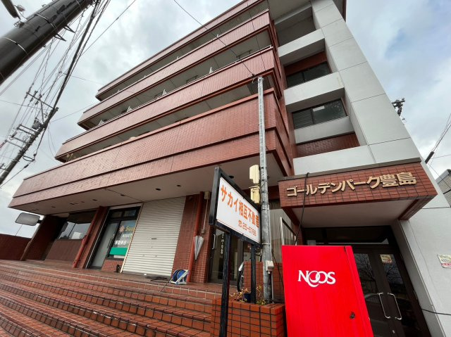 ゴールデンパーク豊島の外観