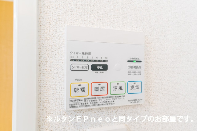 シエルのその他