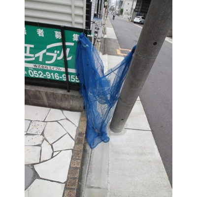 【その他共用部分】 | コンフォート黒川