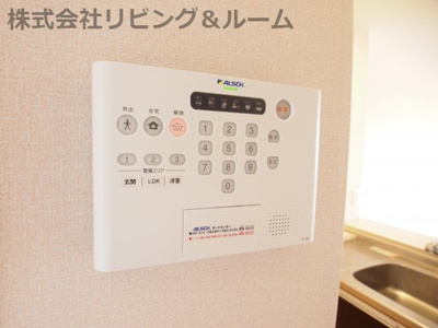 【セキュリティ】 | ディアマント・A棟