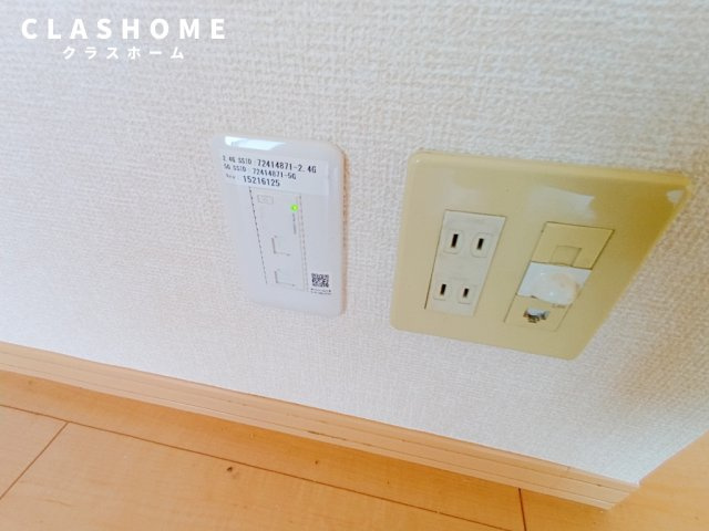 ヴィエント　Ａ　　刈谷市近郊の賃貸はクラスホーム刈谷店の設備
