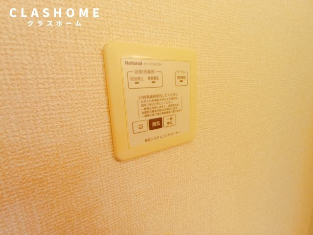 ヴィエント　Ａ　　刈谷市近郊の賃貸はクラスホーム刈谷店の設備