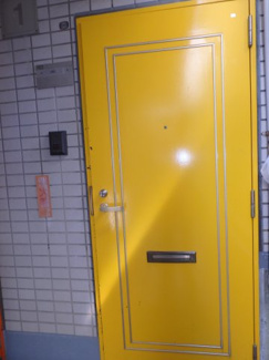 【玄関】 | フォー佳苑