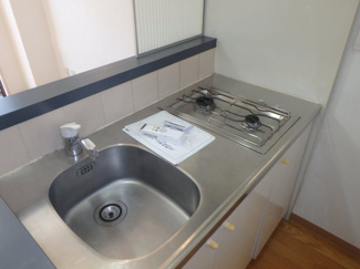 【キッチン】 | フォー佳苑