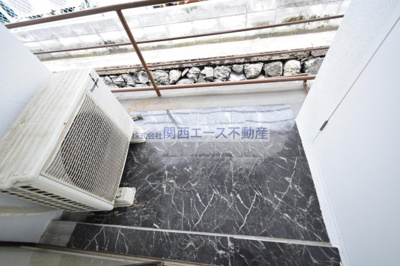 【バルコニー】 | 枚岡西ハイツ