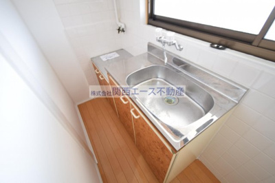 【キッチン】 | 枚岡西ハイツ