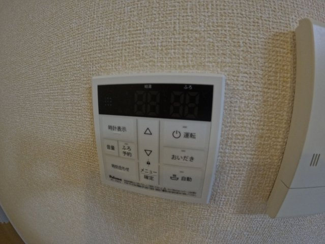 【設備】 | シャルマンドール