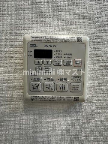 レジュールアッシュ　ウエストレジスの設備