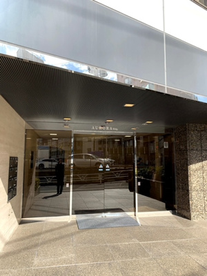 【エントランス】 | オーロラビル