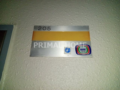 【設備】 | ドミトリーゴコー