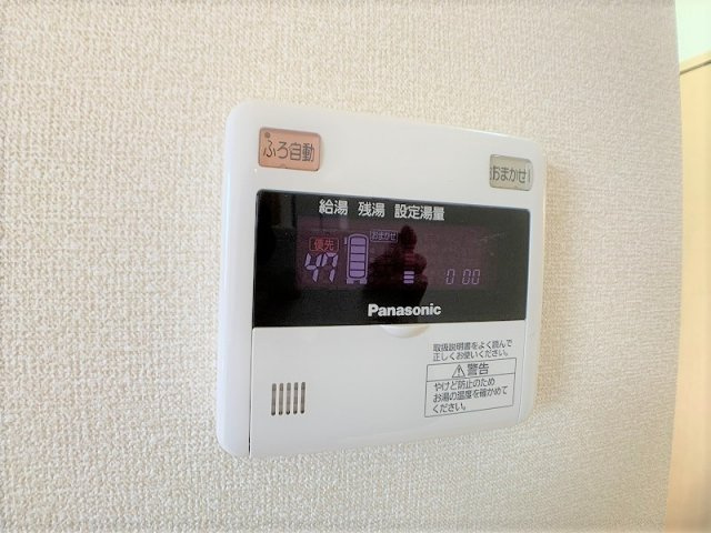 ソフィア西青山の設備