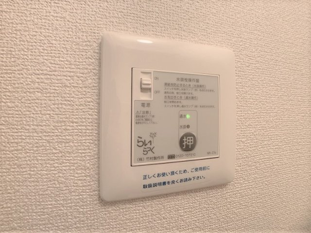 ソフィア西青山の設備