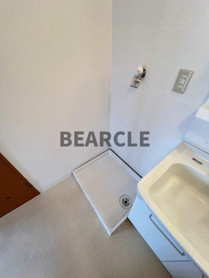 【設備】 | コーポラスらん