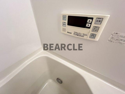 【浴室】 | コーポラスらん