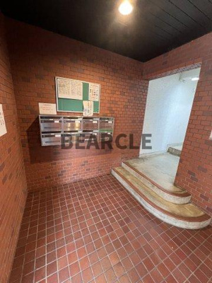 【その他】 | コーポラスらん