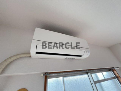 【設備】 | コーポラスらん