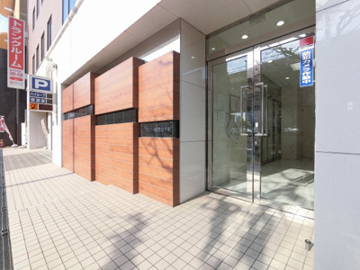 【エントランス】 | リリファ横濱山下町 | エントランス部分です。