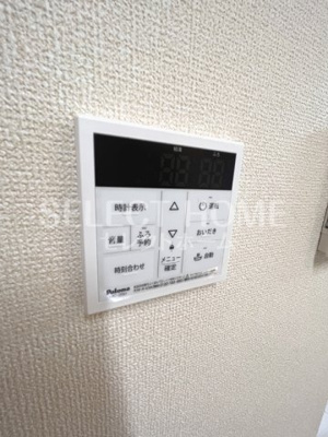 【設備】 | Ｄ－ｒｏｏｍ光ヶ丘
