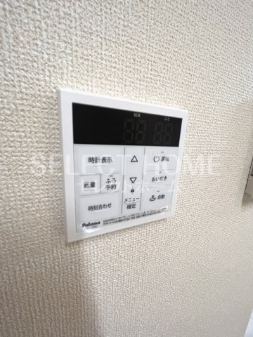 【設備】 | Ｄ－ｒｏｏｍ光ヶ丘