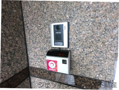 【セキュリティ】 | 梅田プラチナビル