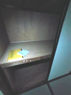 【収納】 | 北本町３丁目貸家