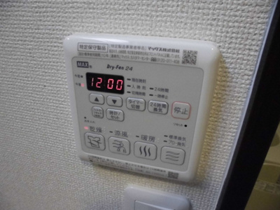 【設備】 | フジパレス住ノ江駅南Ⅵ番館