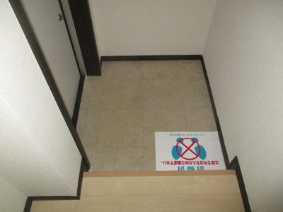 【玄関】 | フジパレス住ノ江駅南Ⅴ番館