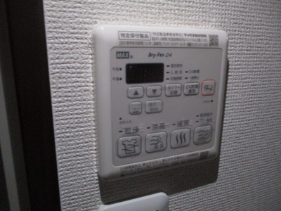 【その他】 | フジパレス住ノ江駅南Ⅴ番館