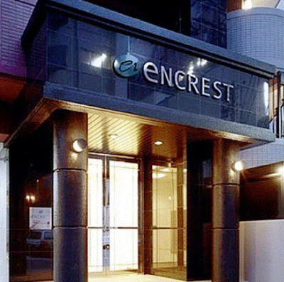 【エントランス】 | エンクレスト博多駅前Ⅱ | ※写真や図と実際の現状とが異なる場合は現状を優先させていただきます。
