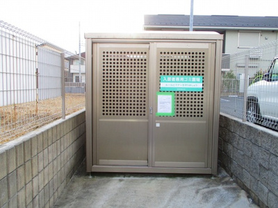 【その他共用部分】 | メルヴェイユ C