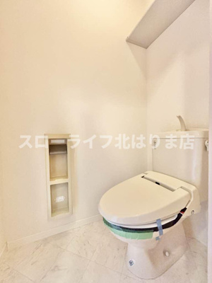 【トイレ】 | リラフォートA