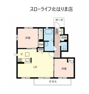 【間取り】 | リラフォートA