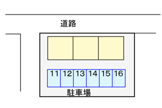 【駐車場】 | 駐車場